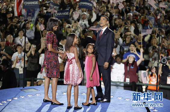 圖揭領導人千金：馬英九女兒被評最美 普京女兒最神秘