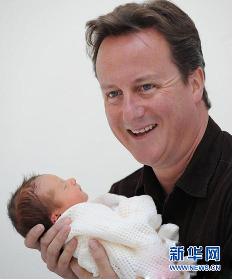 圖揭領導人千金：馬英九女兒被評最美 普京女兒最神秘