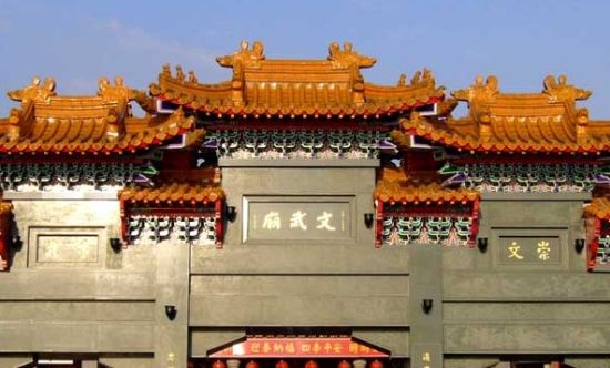 盤點香港最靈驗十大寺廟