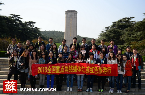 江蘇構(gòu)建大旅游格局勢(shì)在必行