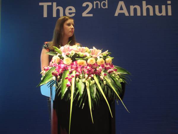 海內外旅行商齊聚黃山 共謀發(fā)展之路