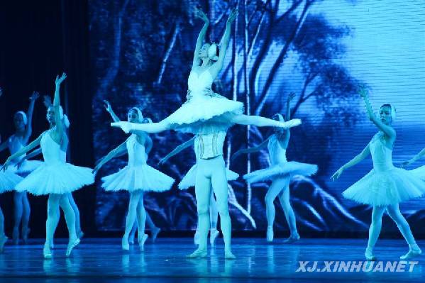 上海芭蕾舞團獻藝邊城