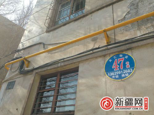 烏魯木齊：一棟樓倆門牌號，繞暈救護車