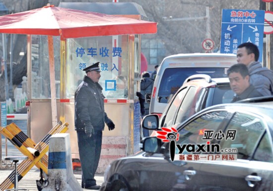 烏魯木齊各大醫(yī)院就診或?qū)⒉辉傧硎苊赓M停車