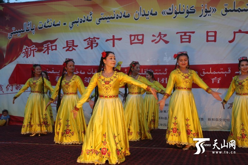 新疆新和縣民族團結教育月活動豐富多彩