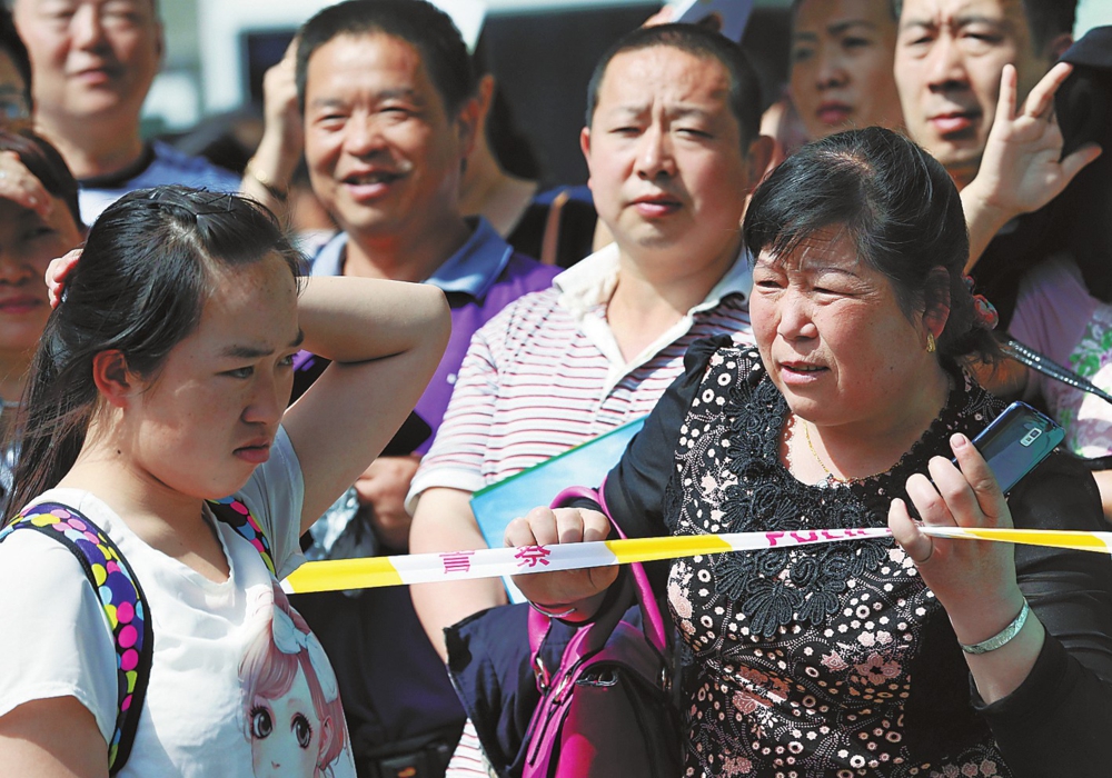 高考:理綜試卷偏難 文綜關注