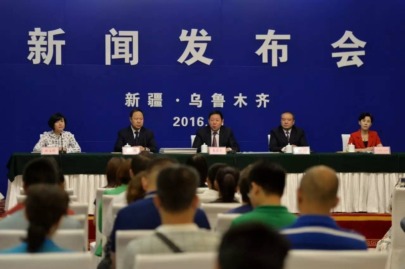 為了少數民族人名中的這個“點”，中央和新疆做了這么多！