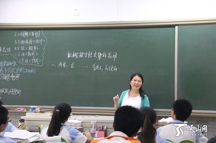 北京教師李玲：愿意一輩子教新疆孩子