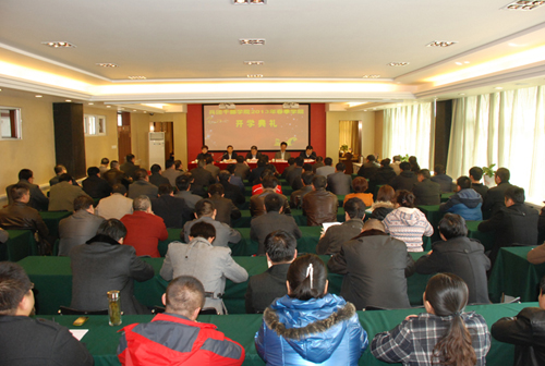 兵團(tuán)干部學(xué)院舉行春季學(xué)期開(kāi)學(xué)典禮