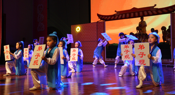 展示校園特色 共筑心中夢想