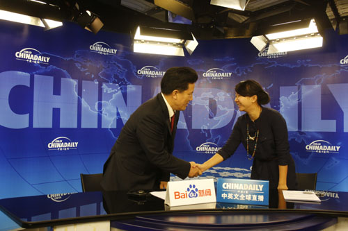 西藏自治區主席接受中國日報專訪