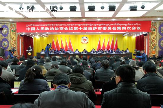 拉薩市政協十屆四次會議召開 揭“兩會”序幕