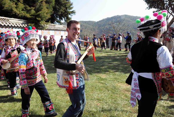 彝鄉風情醉客人