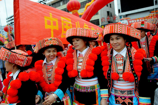 云南富寧縣舉行傳統“曼瑞瓏端”活動