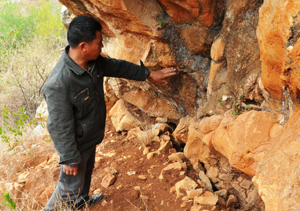 云南發現萬年前古人類“少數民族”種群