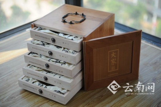 頂級普洱收藏茶“大家”普洱問世 由云南茶界專家親自選料
