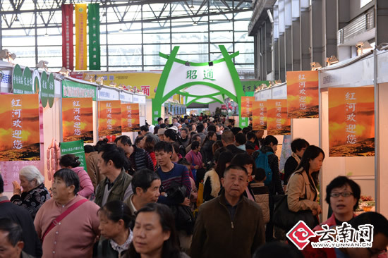 云南農產品掃二維碼可實現全程監控“農田到餐桌”