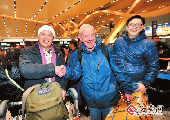 云南首條洲際遠(yuǎn)程航線開通 李紀(jì)恒陳豪致信祝賀