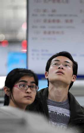 杭州舉辦大學(xué)生公益性專場(chǎng)招聘會(huì)