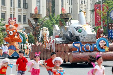 杭州：動漫巡游 傳遞快樂