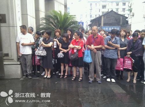 2011年高考浙江作文題《我的時(shí)間》