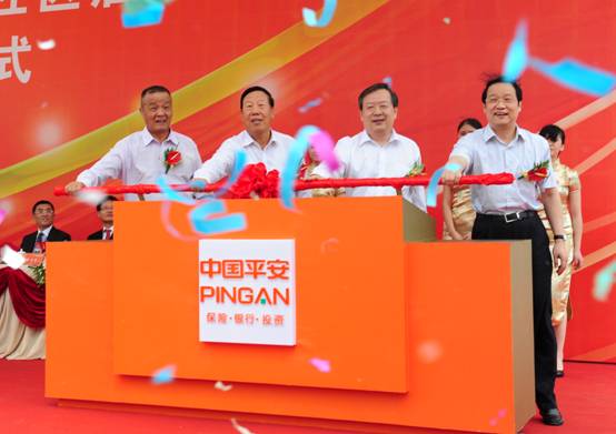 桐鄉“平安養生養老綜合服務社區”正式啟動