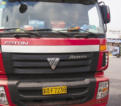 貨車司機涂改車牌蘇C變蘇0 交警執(zhí)勤起懷疑