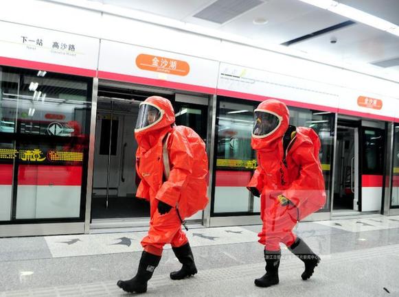 杭州地鐵舉行突發(fā)事件應(yīng)急演練