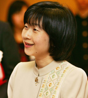 Japan's Princess Sayako to Marry in Tokyo 