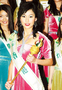 Miss HK tops Miss Favourite Beauty