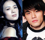 Stars rock Bangkok for tsunami relief