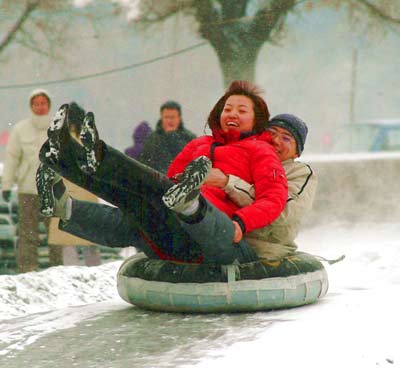 情人節的冰雪樂趣