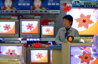 US approves duties on Chinese TV sets