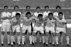 Chinese soccer striving to survive