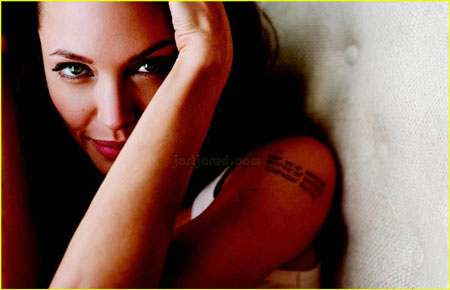 Angelina Jolie does Marie Claire magazine July 2007