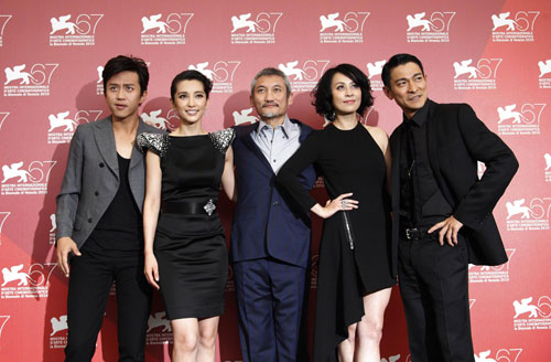 Red carpet of 'Detective Dee and the mystery of Phantom Flame' at 67th Venice Film Festival
