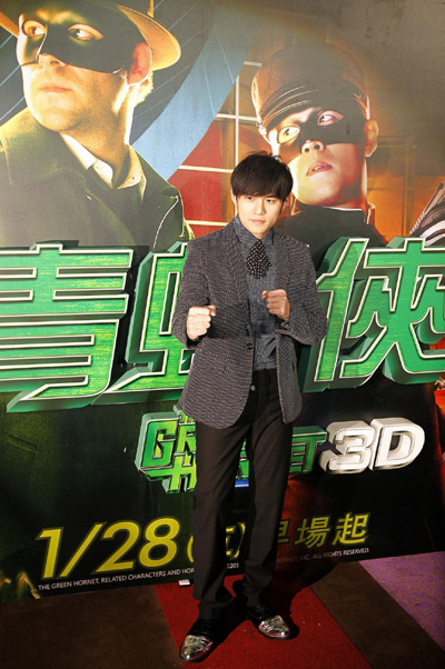 Jay Chou promotes the movie 'The Green Hornet' in Taipei