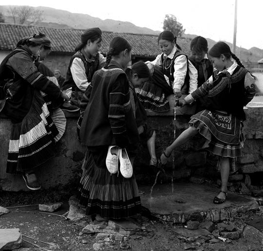 Yi ethnic group of China