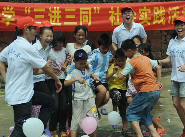 Bring a happy summer vacation to left-behind children