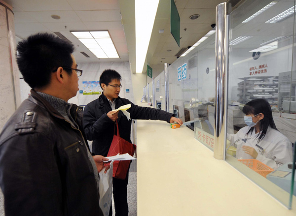 Hospitals in Beijing offer weekend services