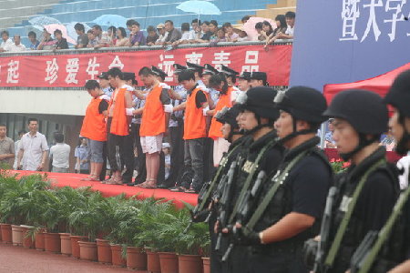 Anti-Drug Abuse Day highlights challenge