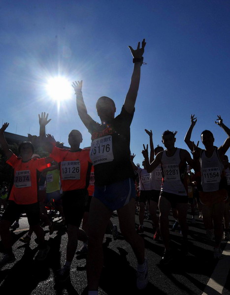 China's Wei the fastest female in Beijing Marathon