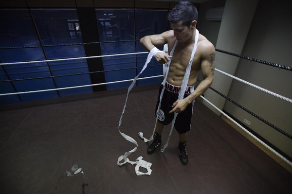 A peek into boxer Martinez's training day