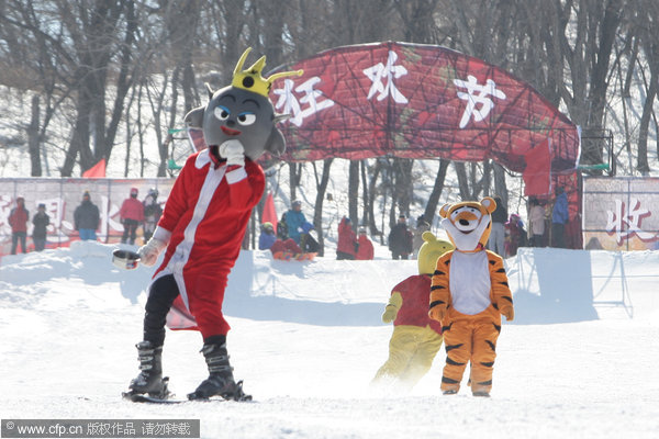 About 1,000 people took part in the event which requires participants to ski in their underwear or self-designed outfits. Underwear skiers enjoy fun and games in snow