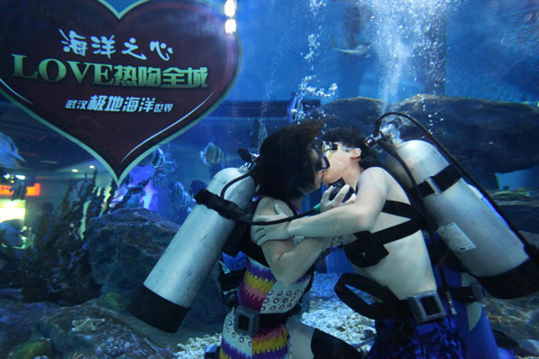 Take a breath and kiss me