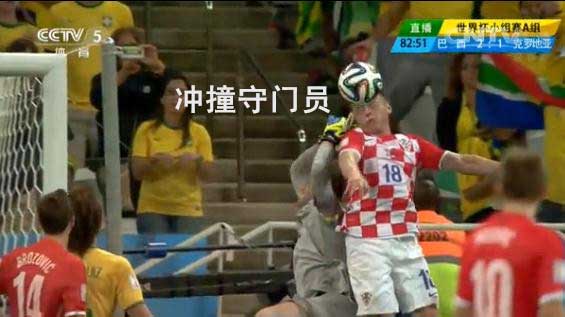 戰(zhàn)術(shù)板：他們的好球被誰(shuí)黑掉了？