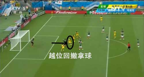 戰(zhàn)術(shù)板：他們的好球被誰(shuí)黑掉了？