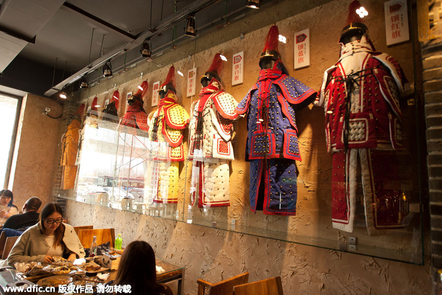 Museum-themed restaurant in Changchun