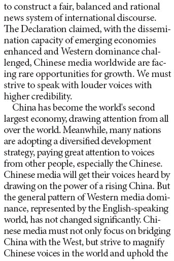 Challenges and opportunities facing Chinese media