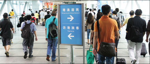 The Shenzhen - Hong Konger